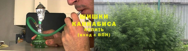 каннабис Верхний Тагил